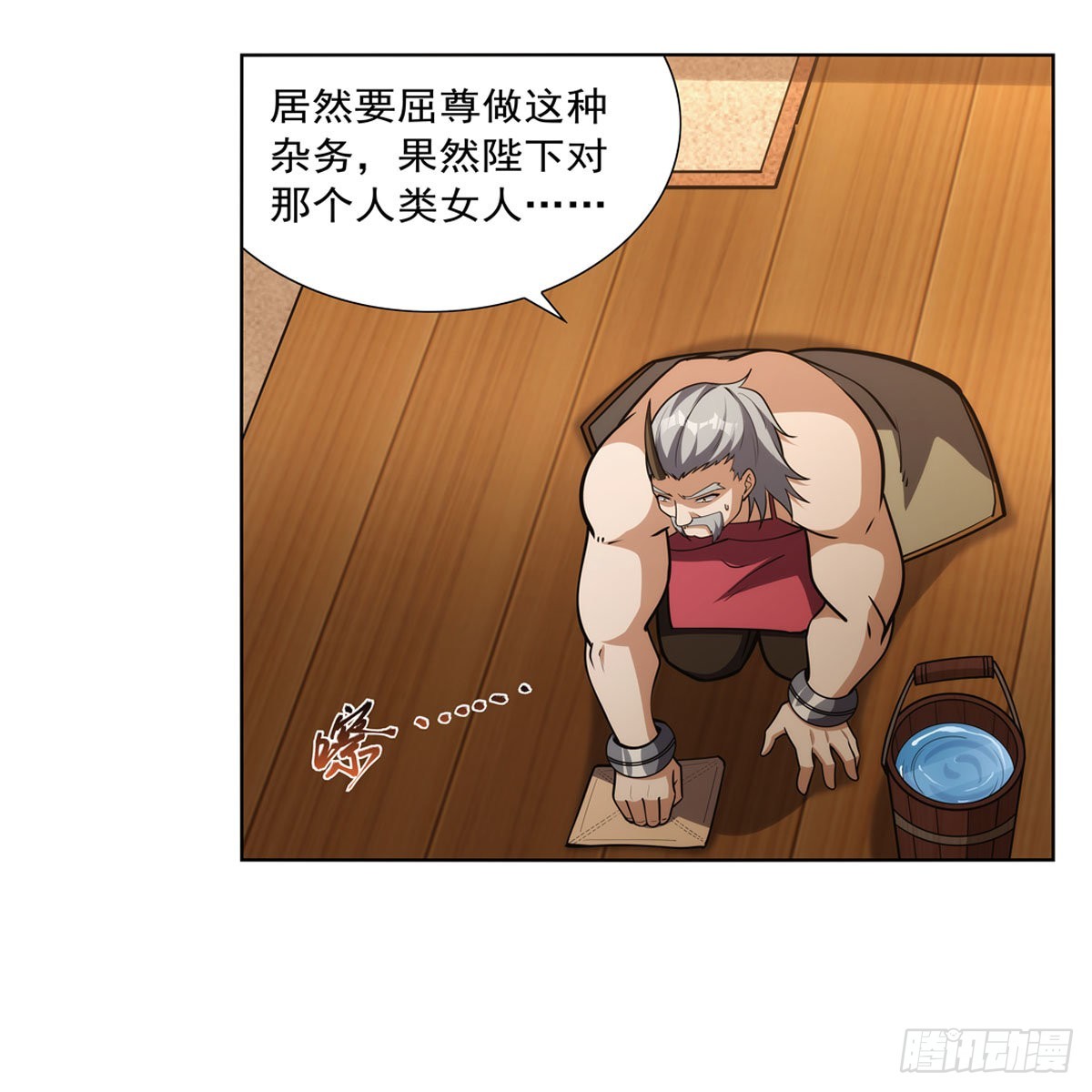 第311话 黄雀在后47