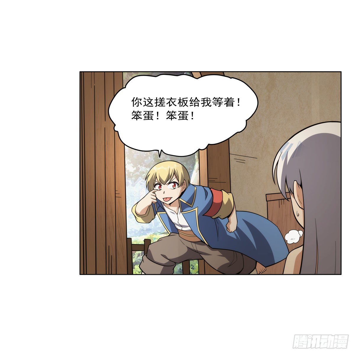第302话“求婚”21