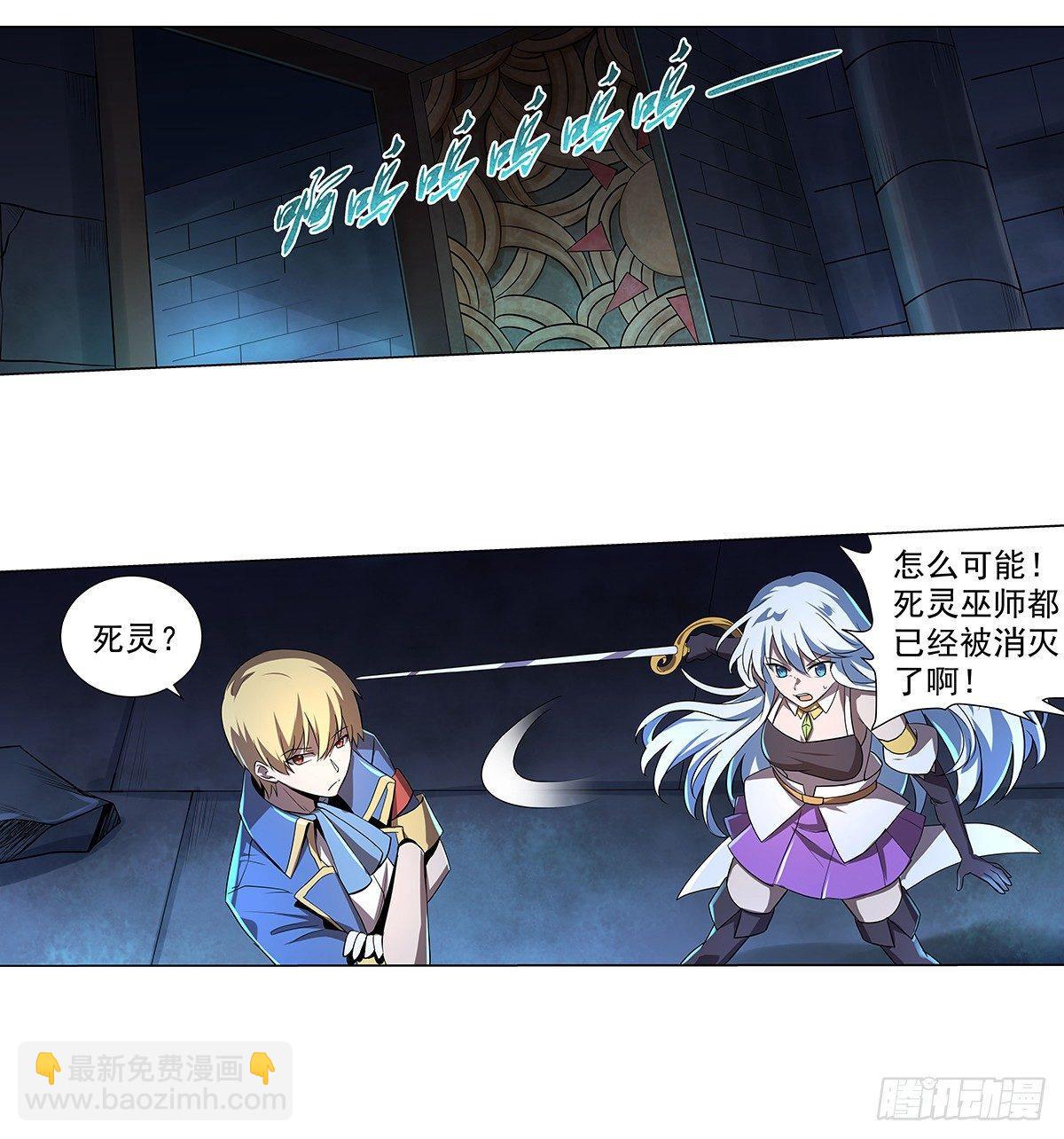 第三十六话49