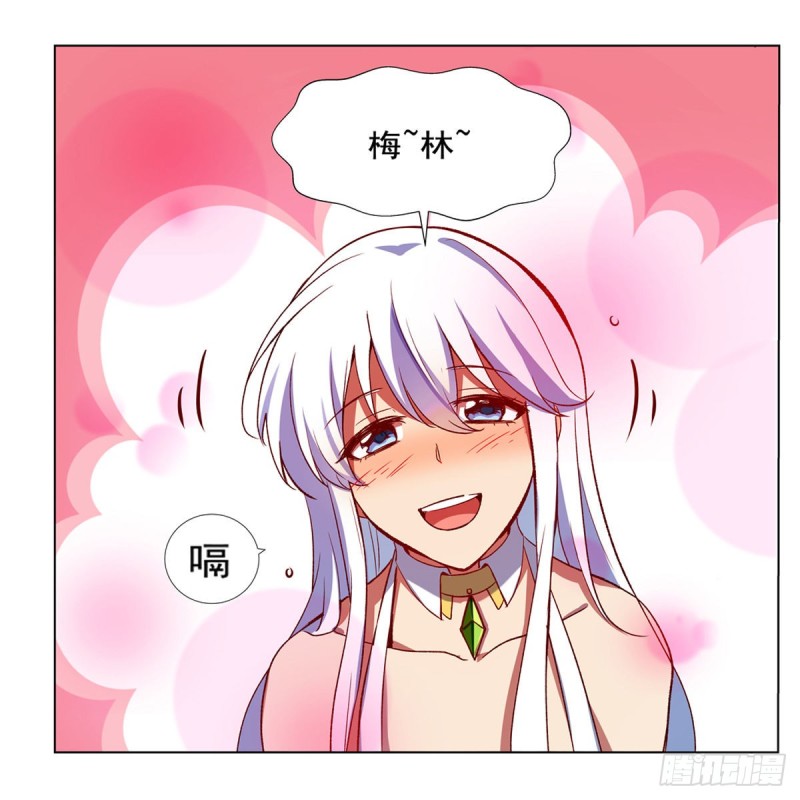 第149话 真假剑豪48