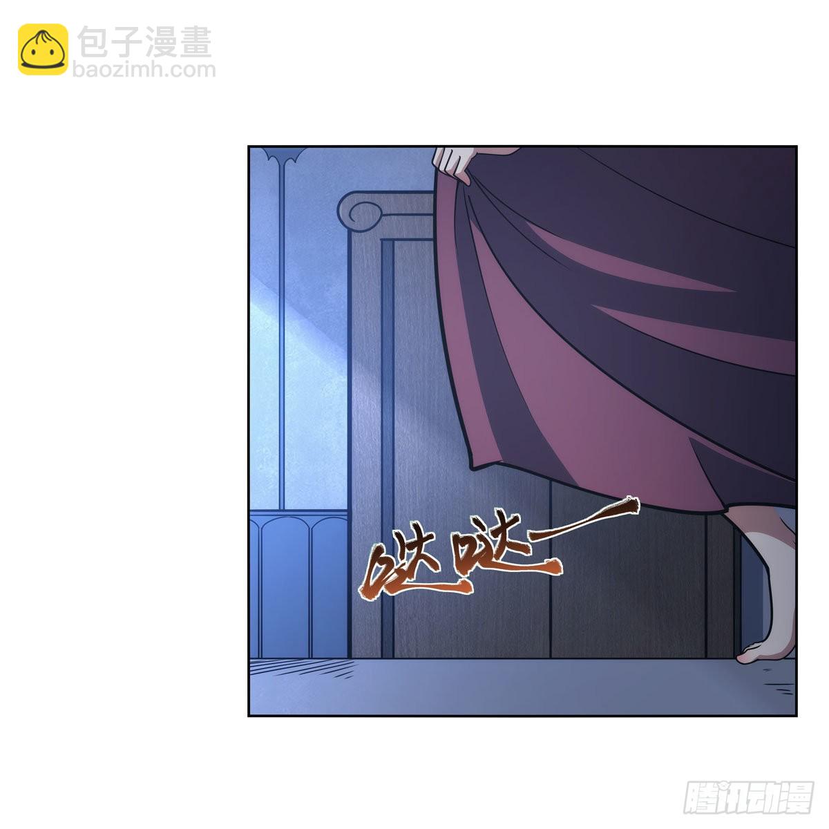 第281话 强大的子嗣37