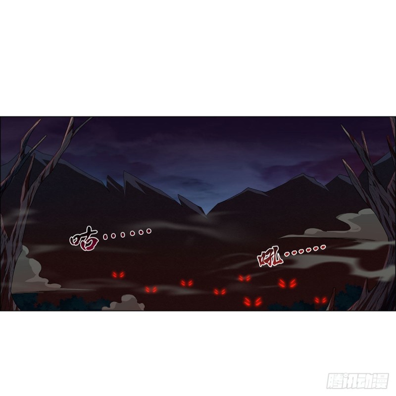 第229话 血月沼泽44