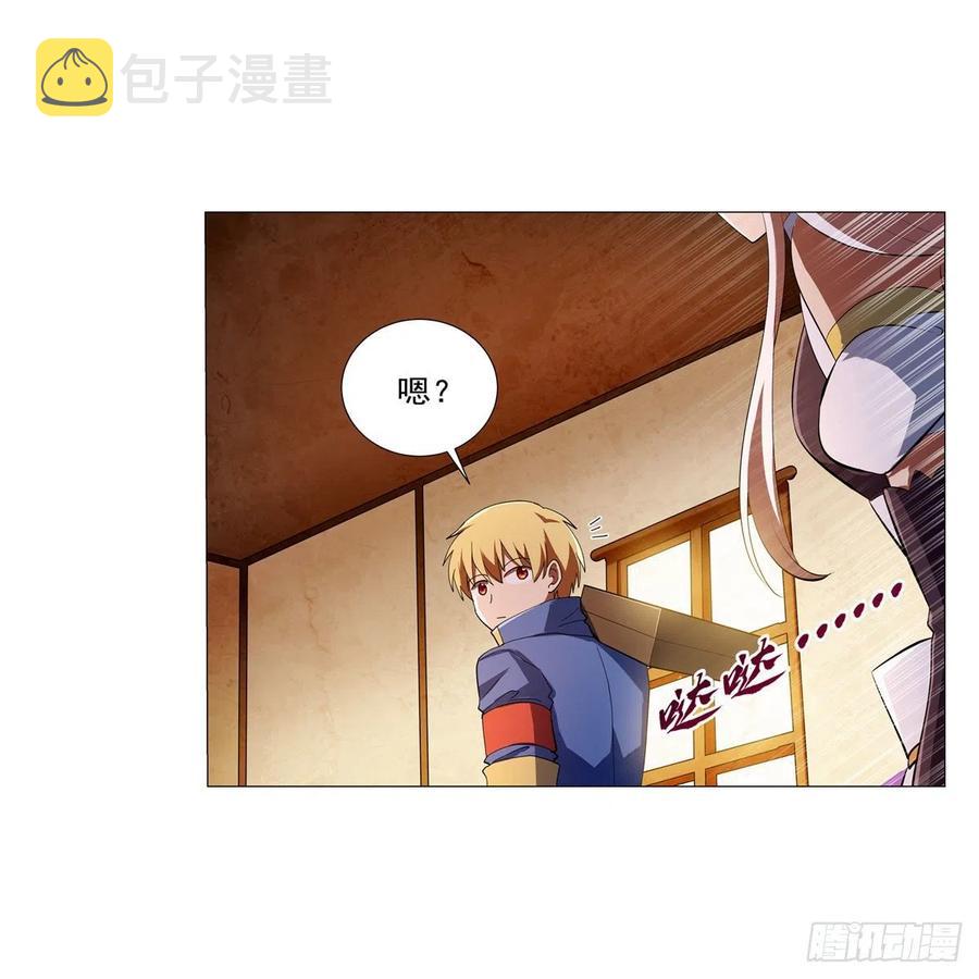 第247话 以身相许50