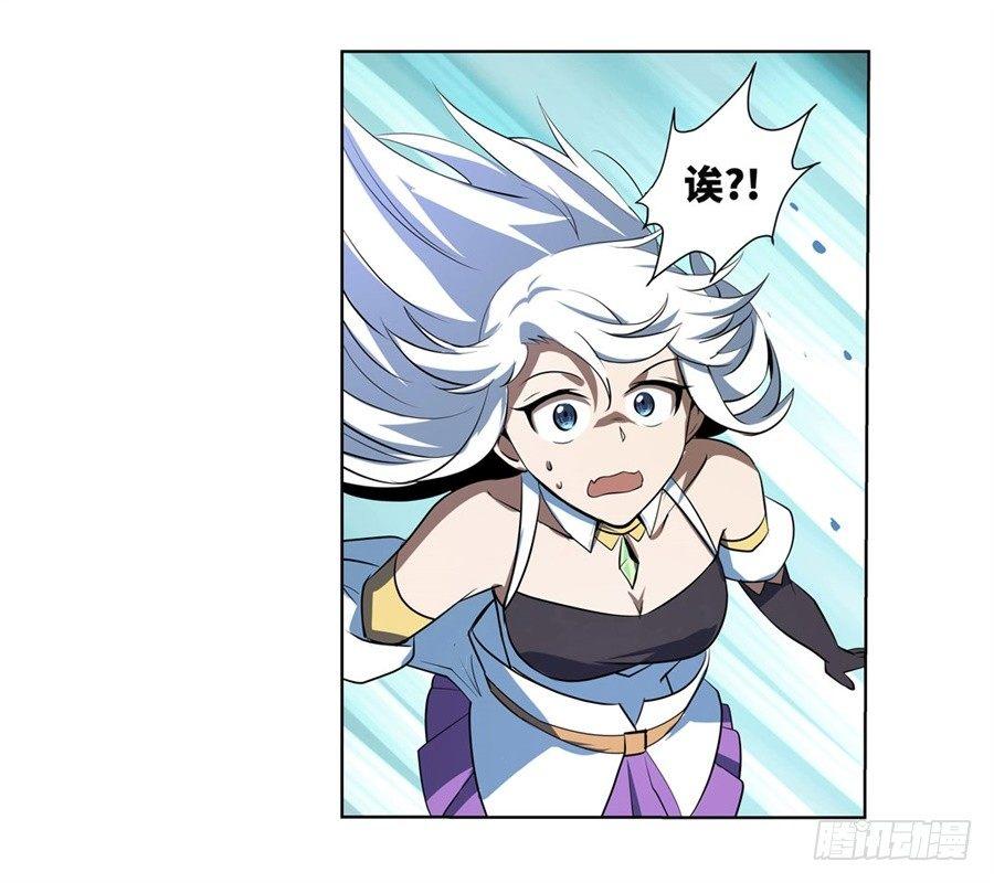 第四十一话12
