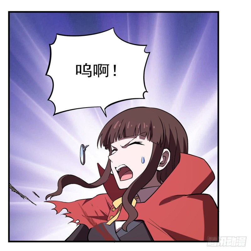第143话 雪山记忆41