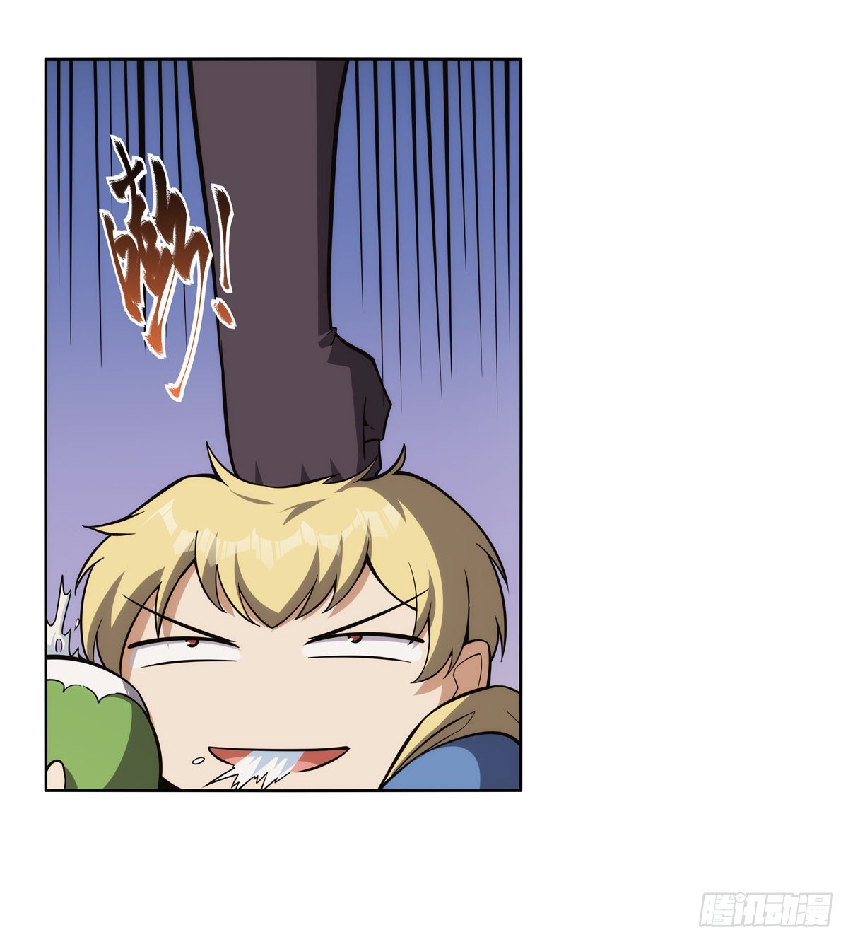 第306话挖角34