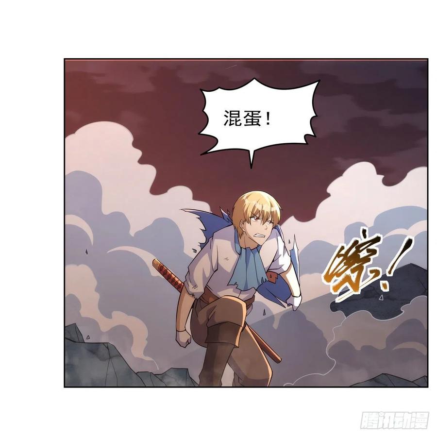 第269话 魔王生死战50