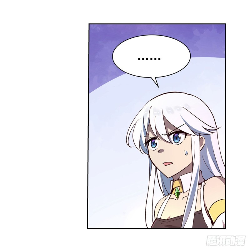 第174话 女王的召见10