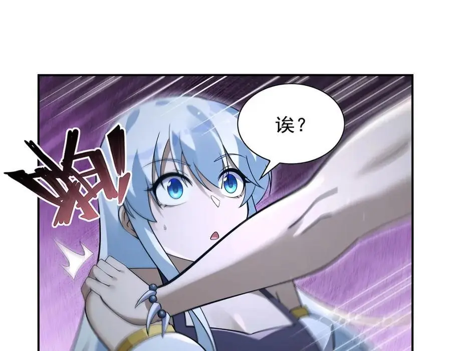 第398话 带刺的花朵儿45