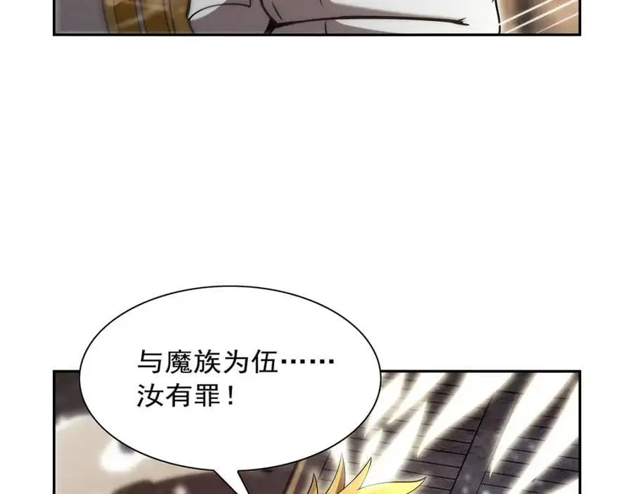 第399话 圣灵55