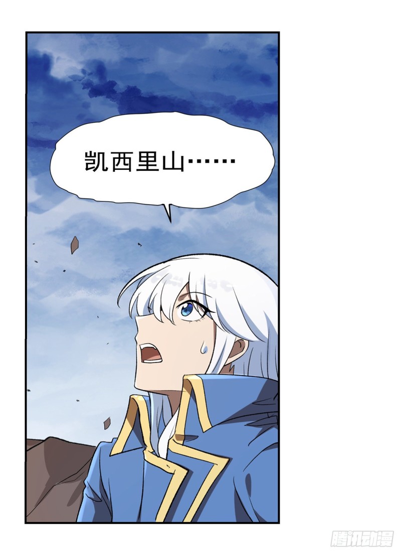 第147话 愉悦52