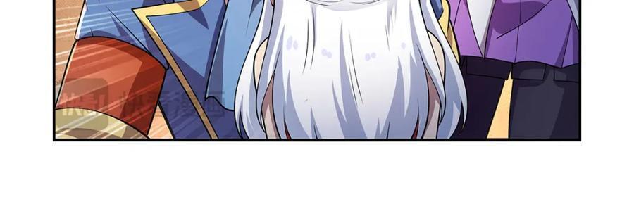 第382话 义女42