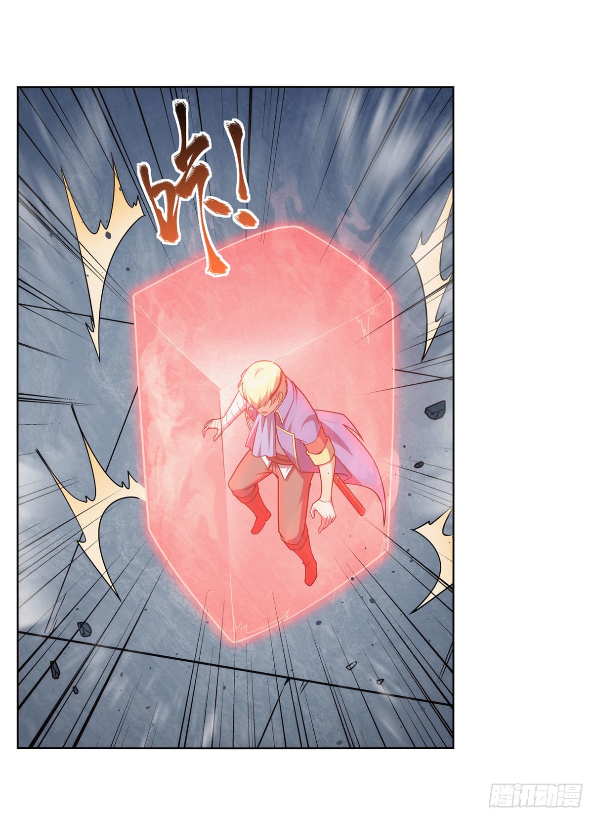 第295话狮子搏兔31