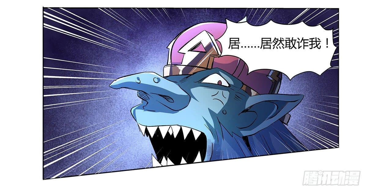 第二十二话20