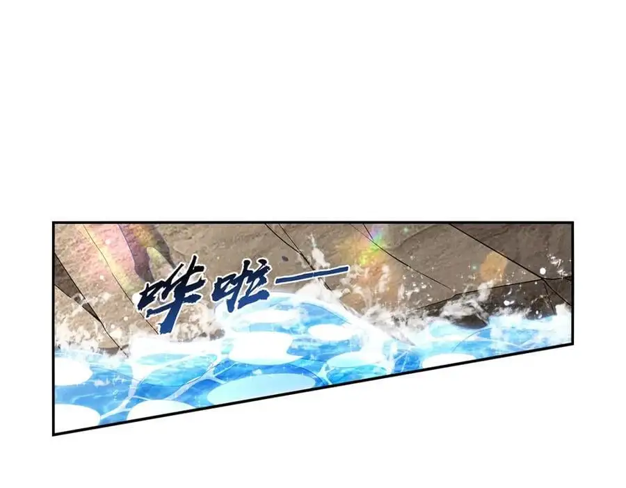 第401话 冒险者的至高荣誉55