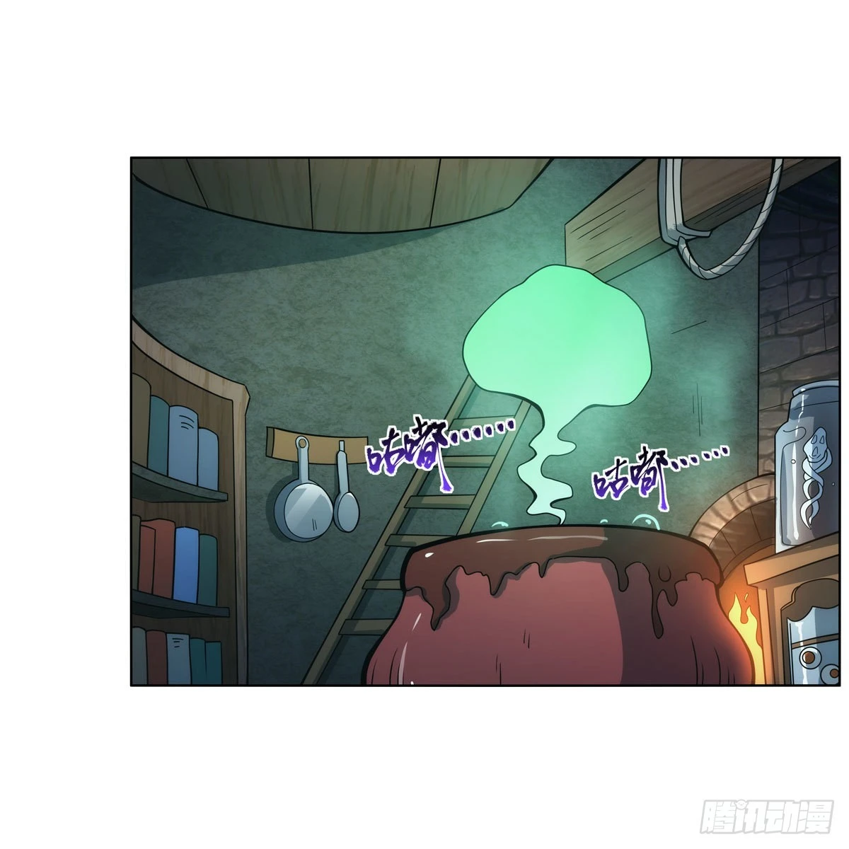 第286话 外强中干53