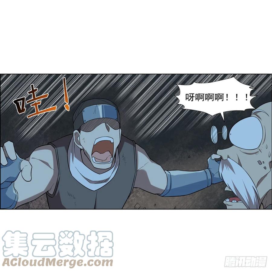 第209话 瓶中少女6