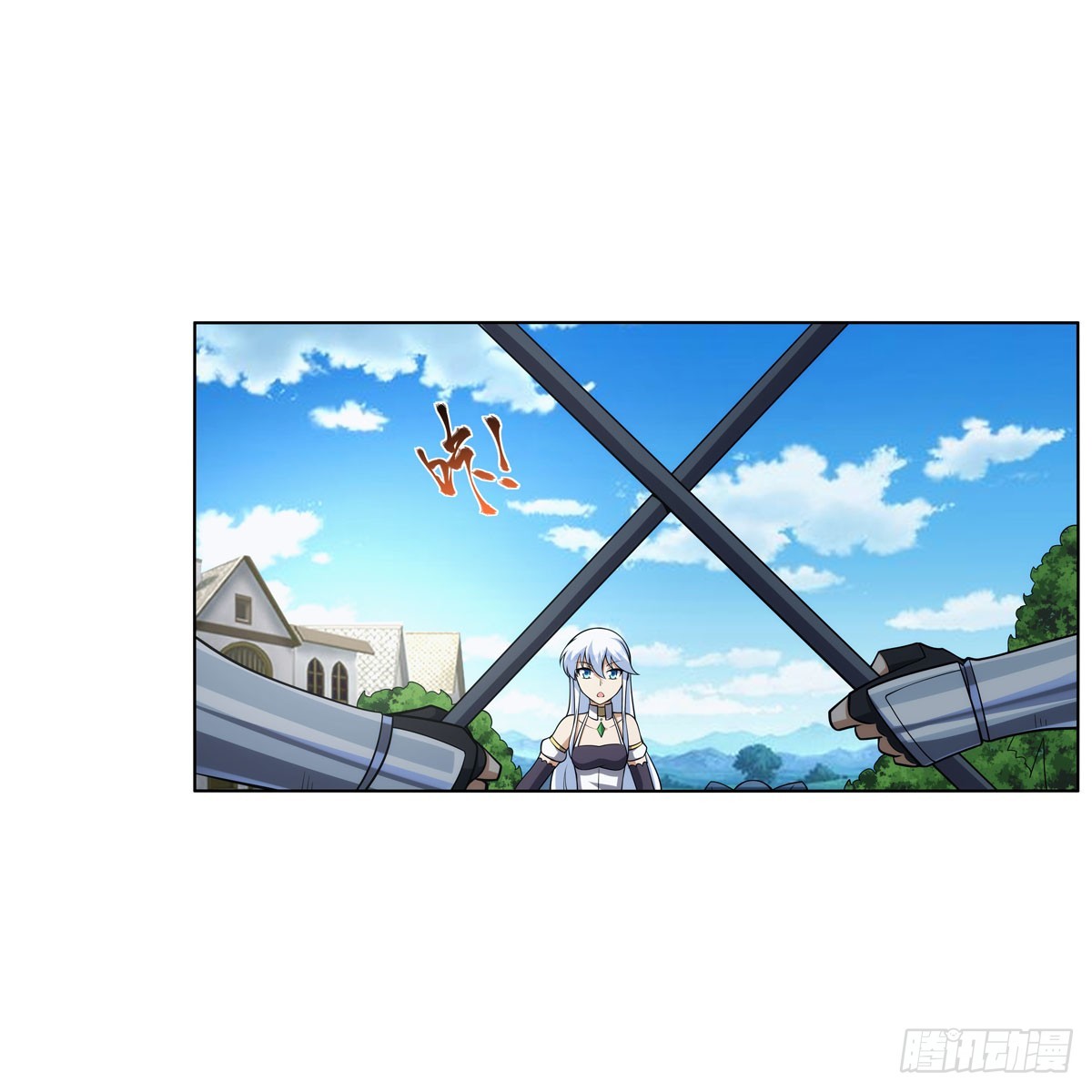 第330话 一股阴谋的气味46