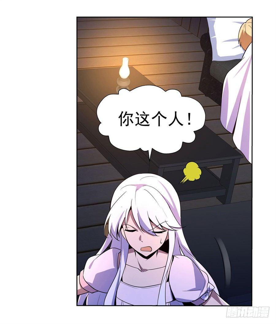 第四十七话18