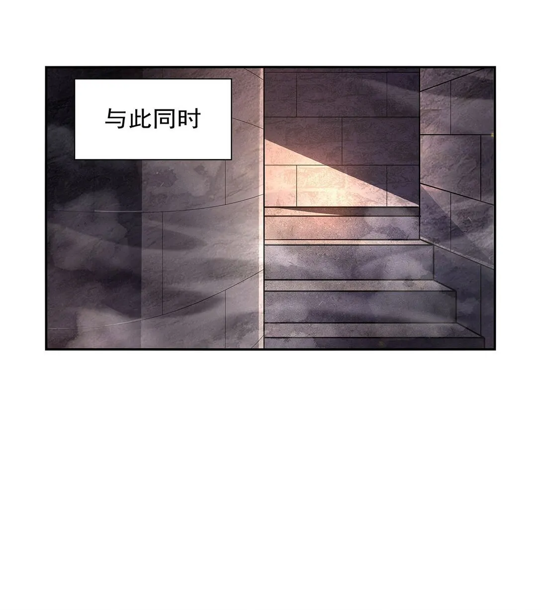 411 趁人之危41