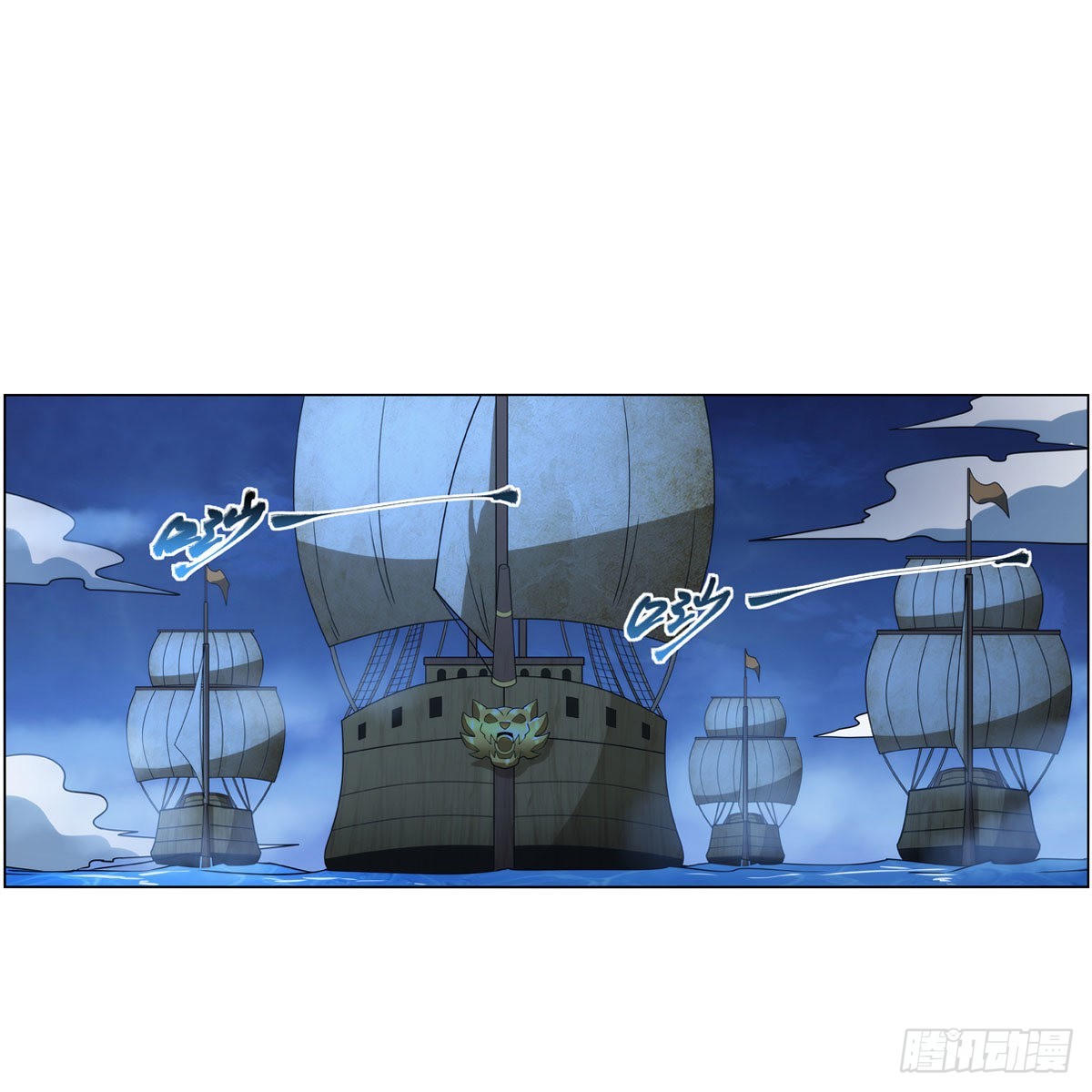 第292话夹缝中生存1