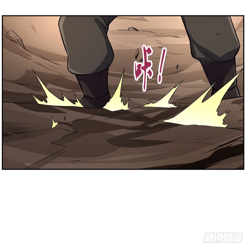 第148话 强吻13