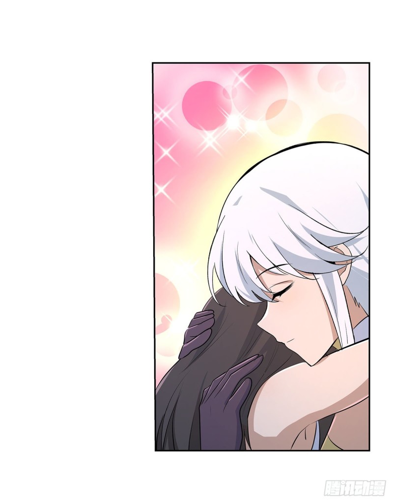 第221话 父爱如山22