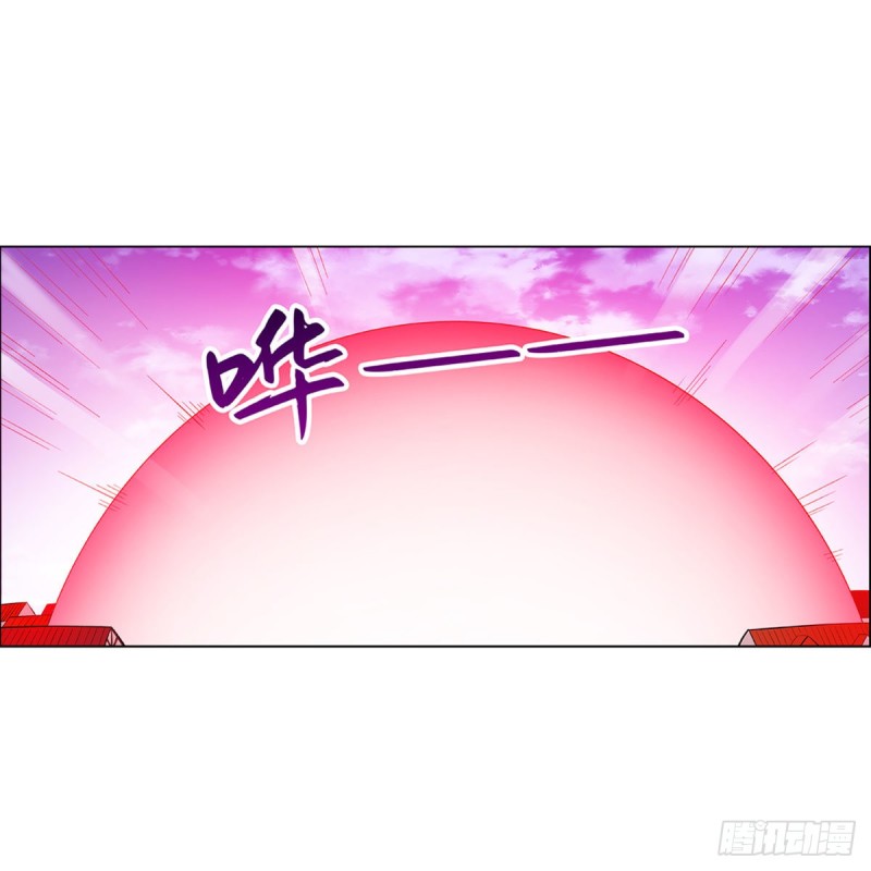 第158话 火焰禁术16