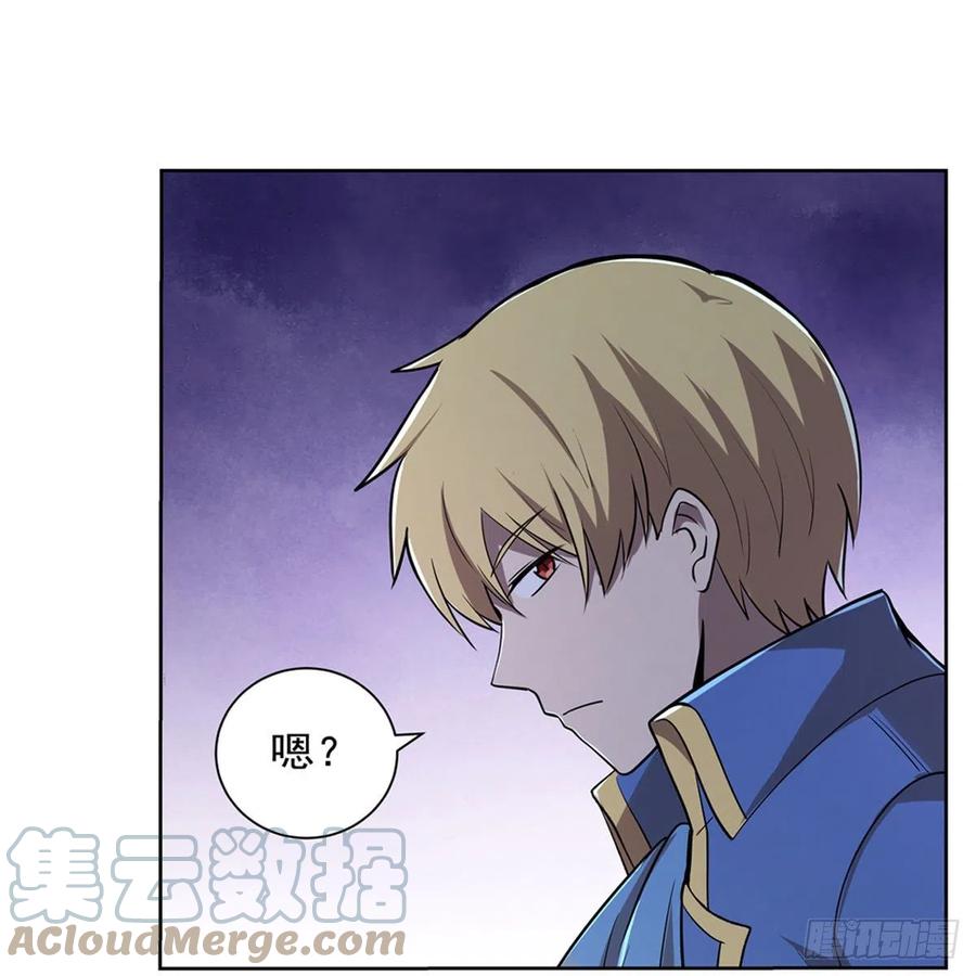 第209话 瓶中少女12