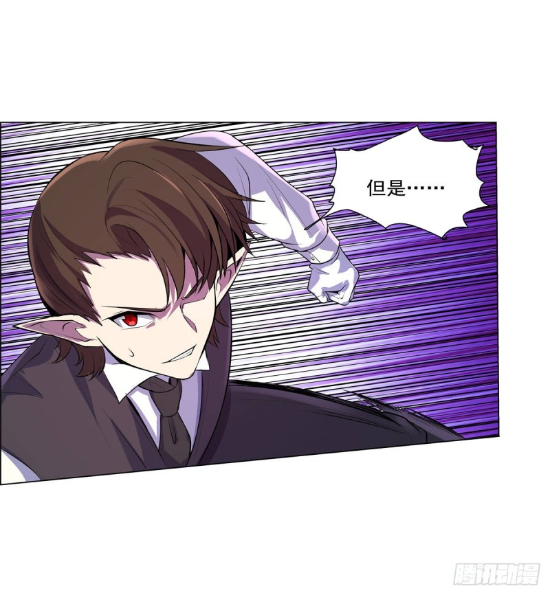 第九十一话 入侵35