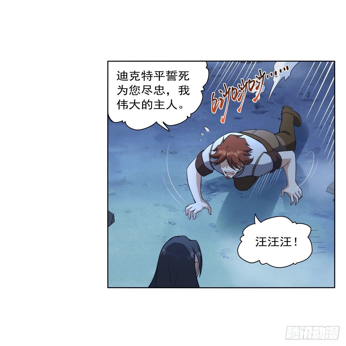 第282话 prprprpr63