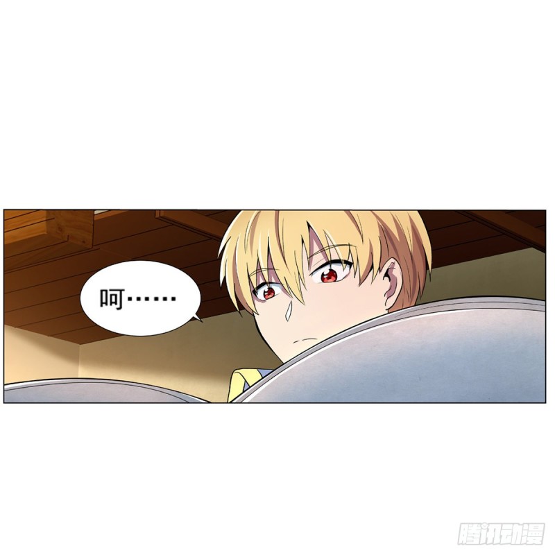 第134话 归来34