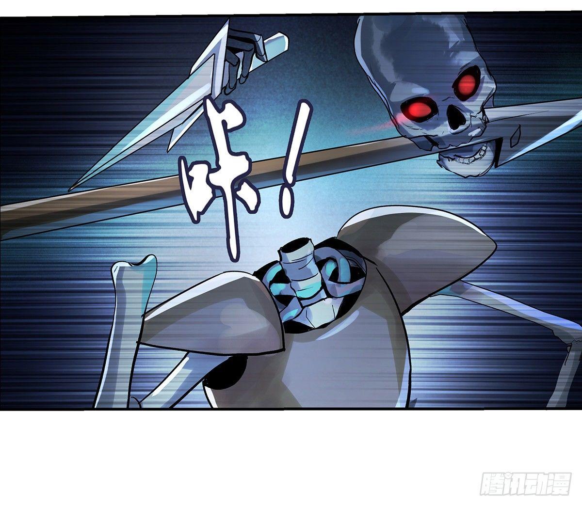 第三十二话34