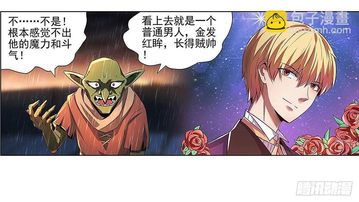 第十六话55
