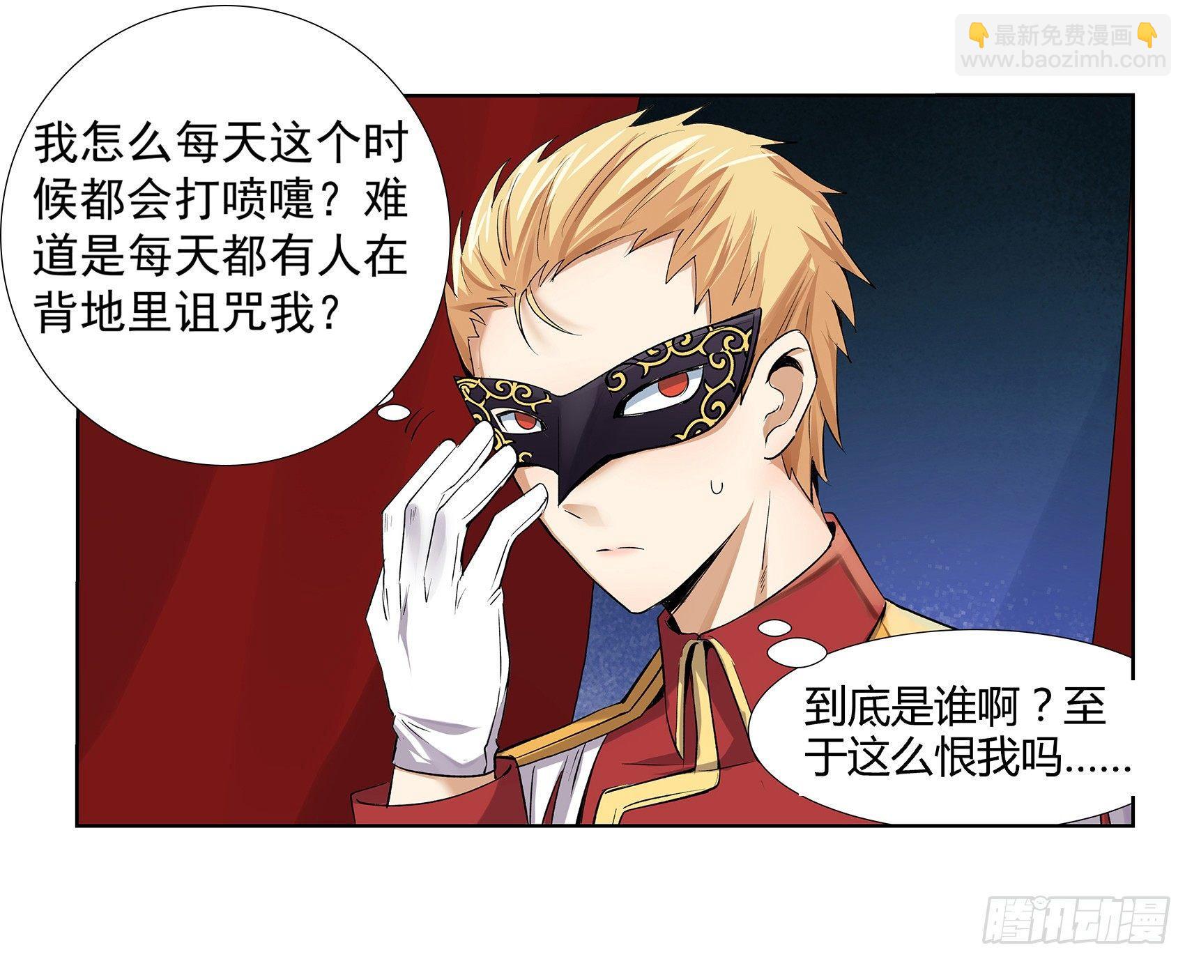 第十一话57