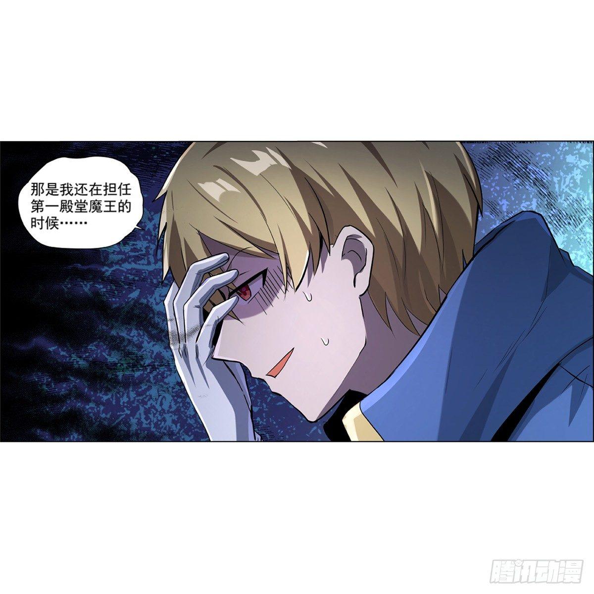 第七十三话18