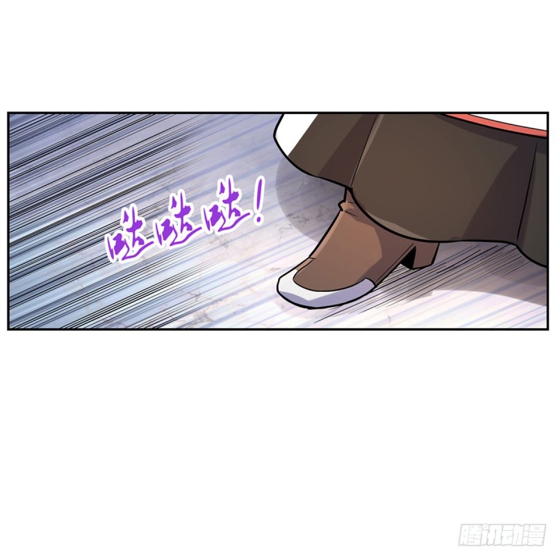 第109话 离别43