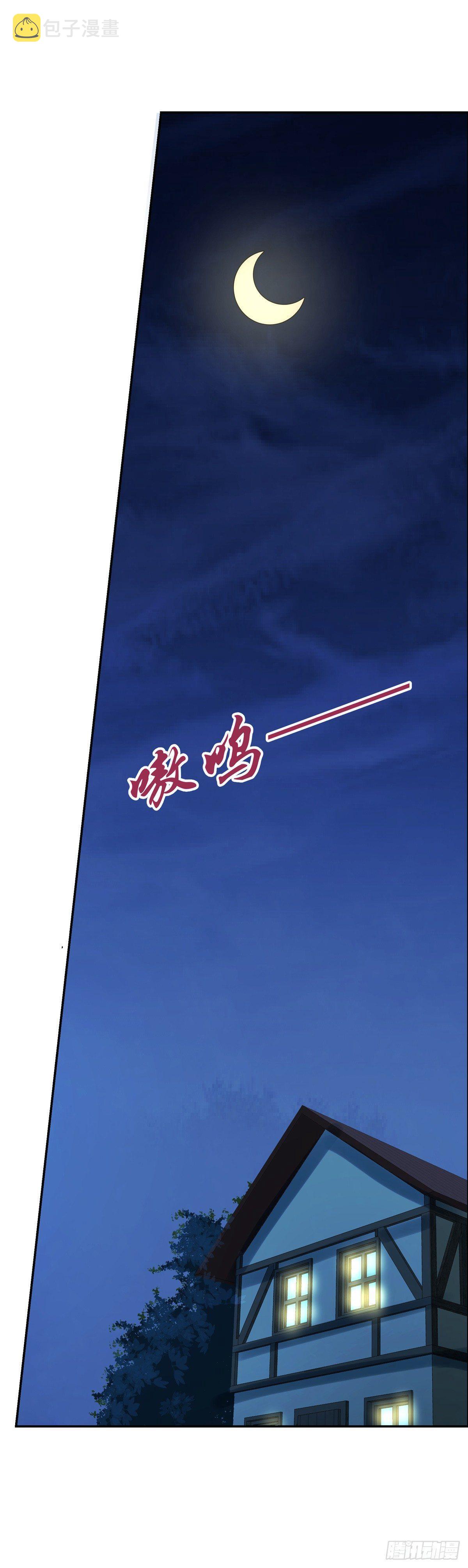 第七十五话52