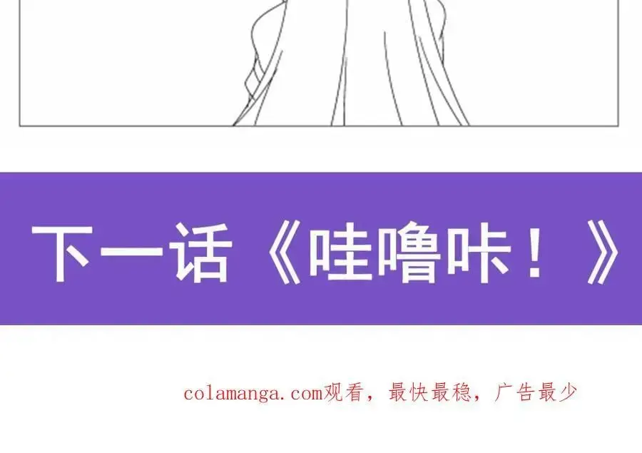 第395话 天使受难地130