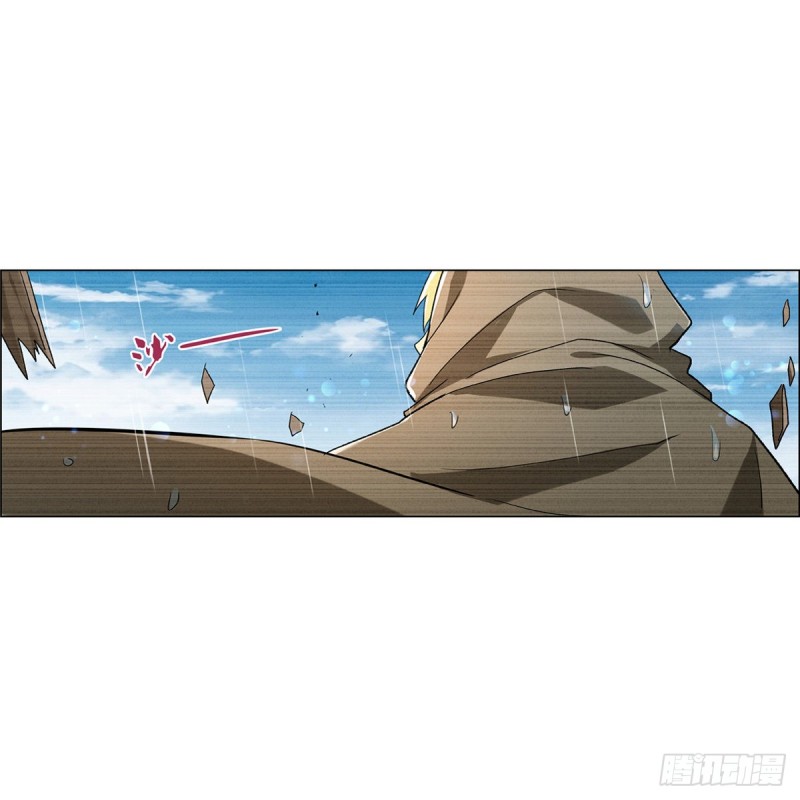 第152话 全民偶像13