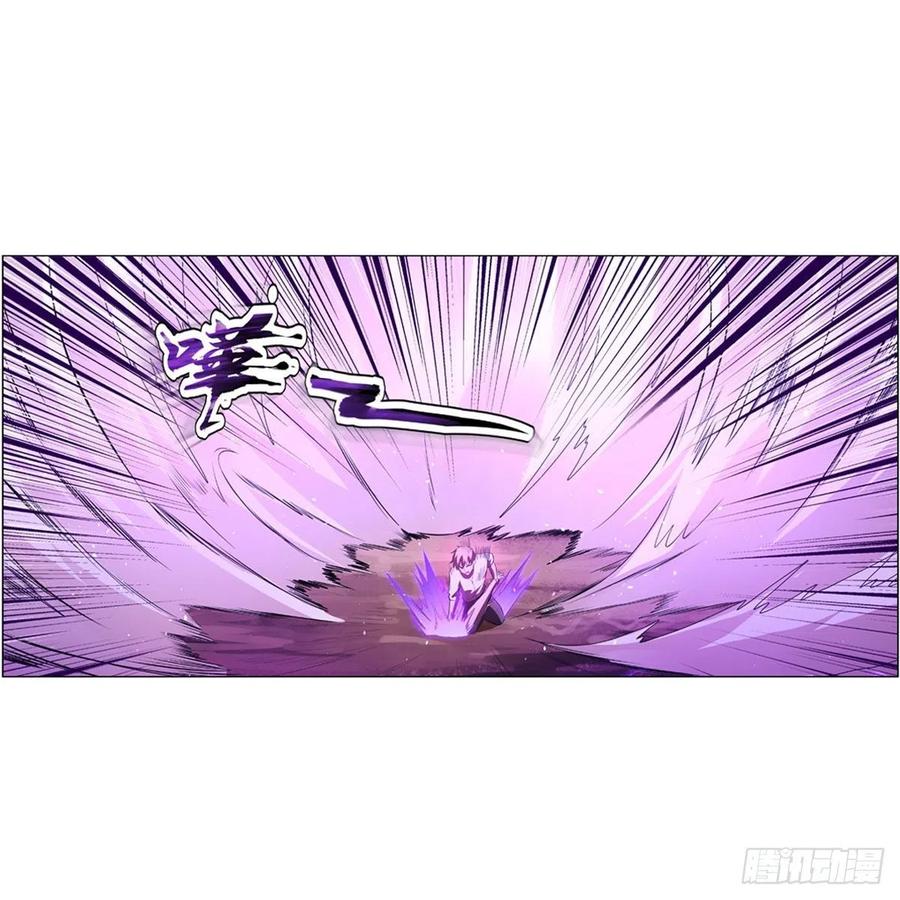 第244话 肉搏46