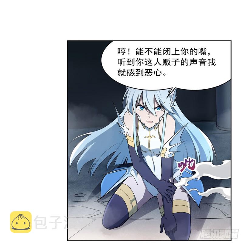 第216话 伪装31
