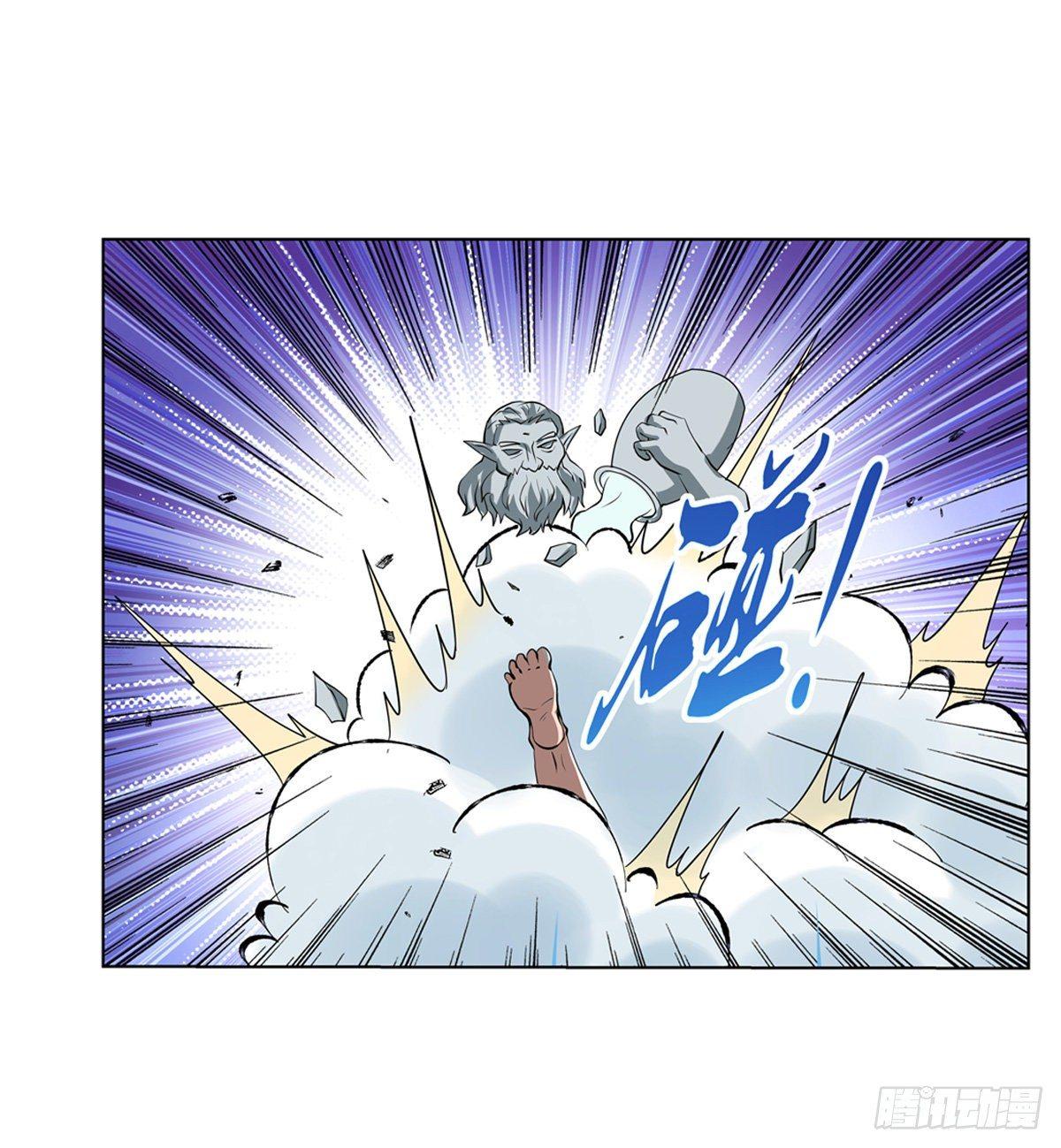 第八十九话36