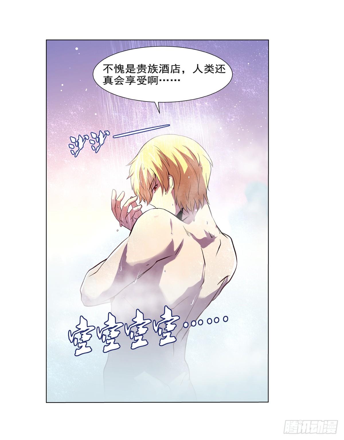 第八十六话42
