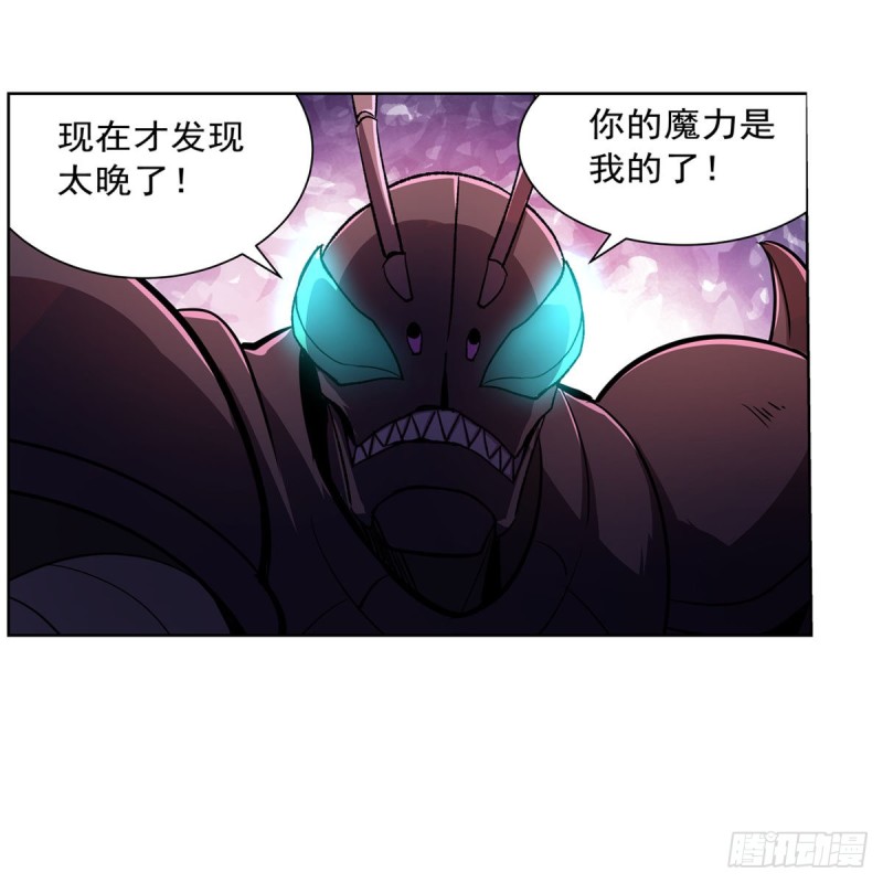 第190话 一记耳光18