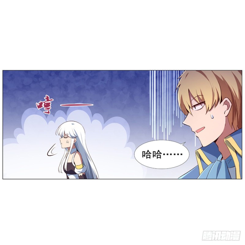 第150话 表演49