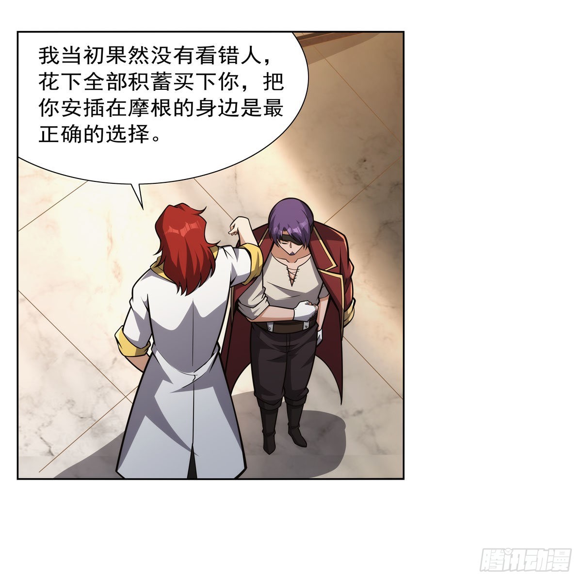 第311话 黄雀在后36