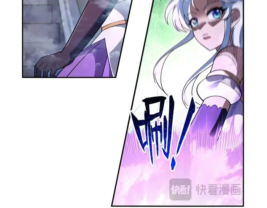 第390话 俗物的游戏83