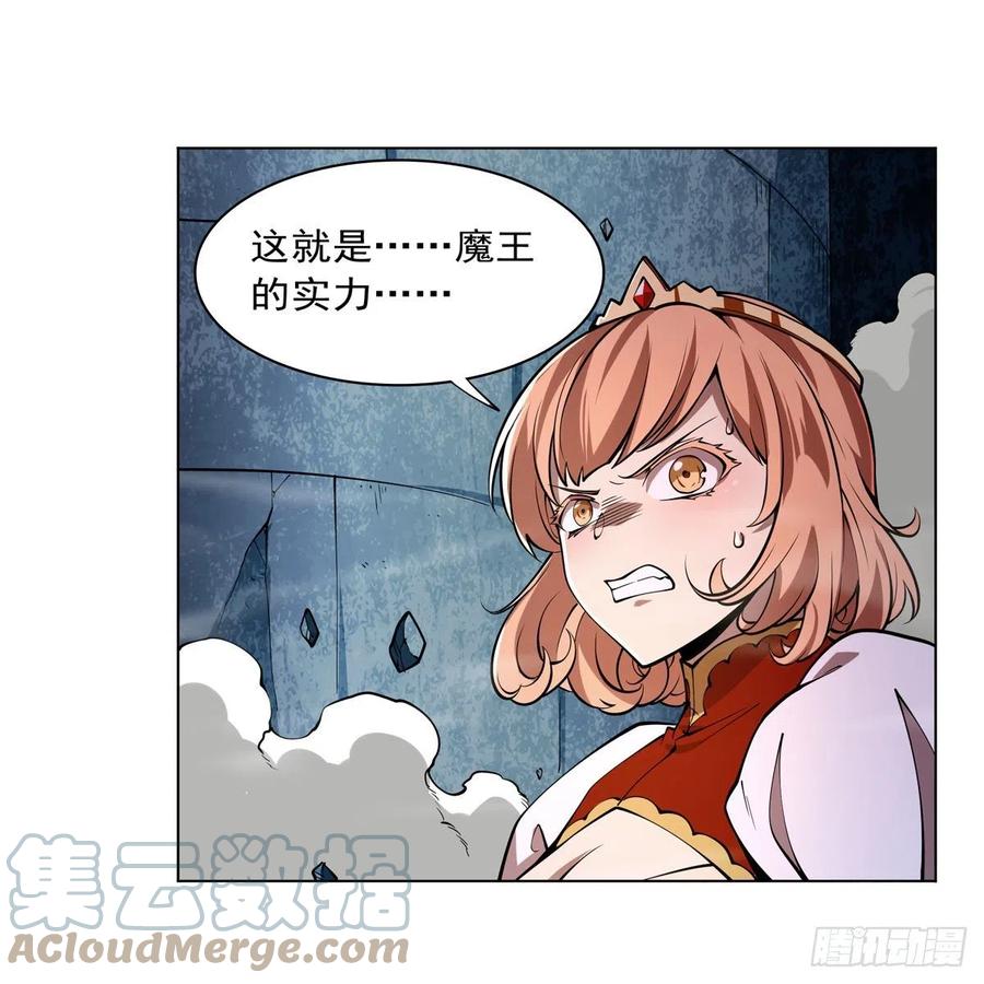 第239话 与死神共舞30