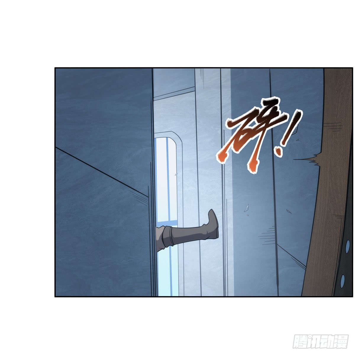 第296话天使的断臂44
